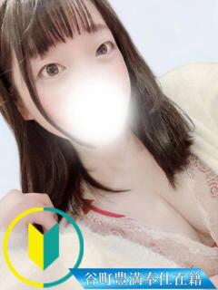 うた 谷町人妻熟女奉仕倶楽部（谷町九丁目/デリヘル）