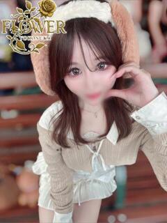 さら Flower（フラワー）（横須賀中央/デリヘル）