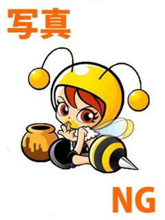 ひなの キューティーハニー（松戸/デリヘル）