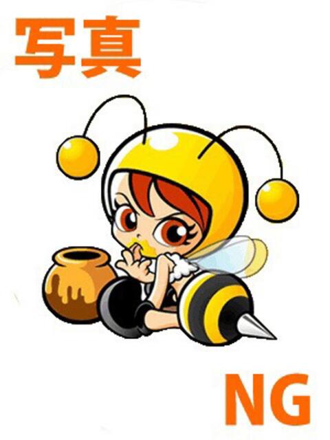 ひなの キューティーハニー（イメクラ型デリヘル）