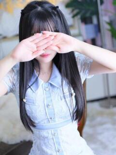 筑紫 もち 超LEXUS（別府/ソープ）