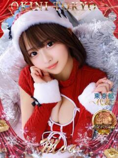 もあ OKINI八王子（八王子/デリヘル）