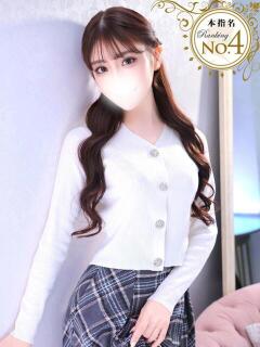 はるな★S級美女！美の最高峰★ Bell～S級美女お姉様・人妻デリヘル～（五反田/デリヘル）