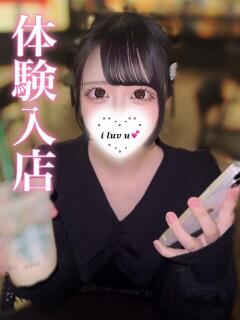 Cure/きゅあ プロフィール加古川（加古川/デリヘル）