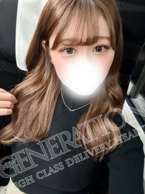 ゆいな NEW GENERATION（デリヘル）