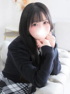 もか★本気のキスを貴方に…★ Chloe鶯谷・上野店 S級素人清楚系デリヘル（鶯谷/デリヘル）