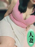 氷室せりか 色気あるワイフ（上野/メンズエステ）