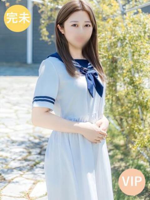 アリナ RING（ソープランド）