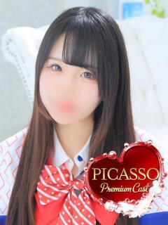 ソラネ ピカソ（桜町(土浦市)/ソープ）