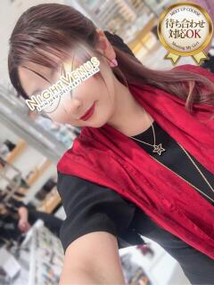 ありさ ナイトヴィーナス（新宿・歌舞伎町/デリヘル）