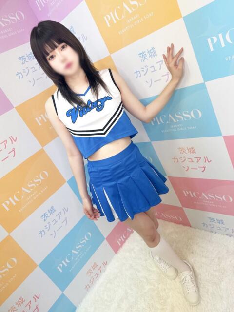 レム ピカソ（ソープランド）