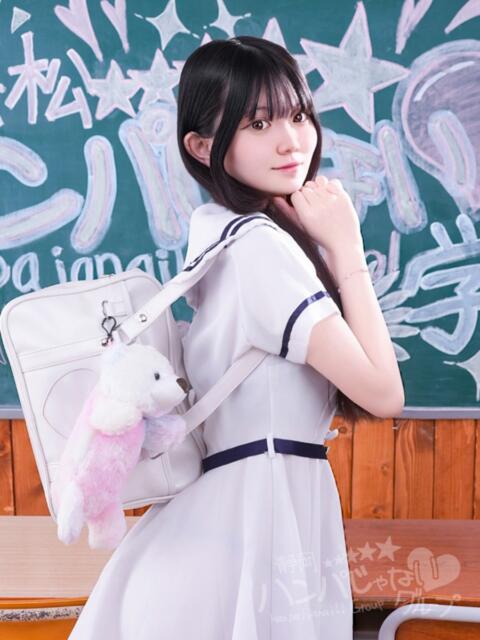 ゆゆ 浜松ハンパじゃない学園（デリヘル）
