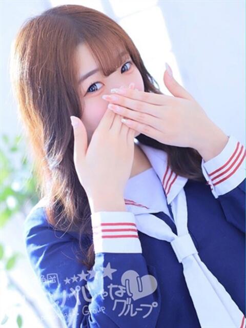 ふうな 浜松ハンパじゃない学園（デリヘル）
