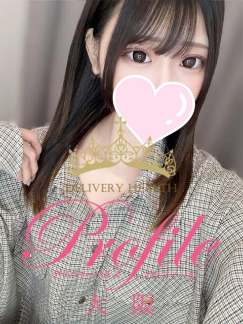 らみ プロフィール 大阪店（デリヘル）