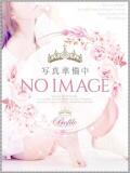 こはる プロフィール 大阪店（梅田/デリヘル）