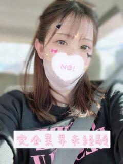 みずは プロフィール姫路（姫路/デリヘル）