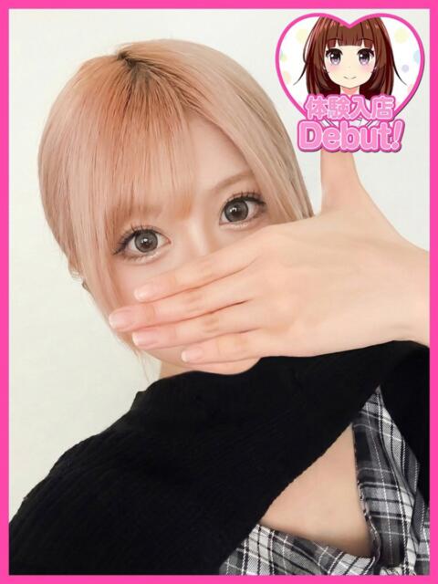 りんか デザインプリズム新宿（デリヘル）