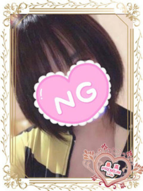 みこ ストロベリーハウス（ソープランド）