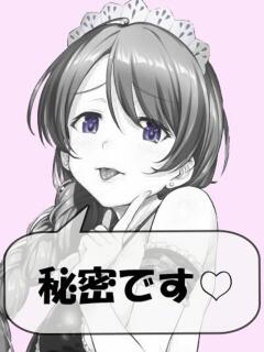 まな ZERO（栄町(千葉市)/ソープ）