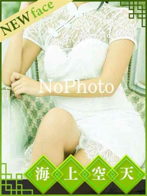 ゆり 海上空天 SHANGHAI HEAVEN（トクヨク（ファッションヘルス））