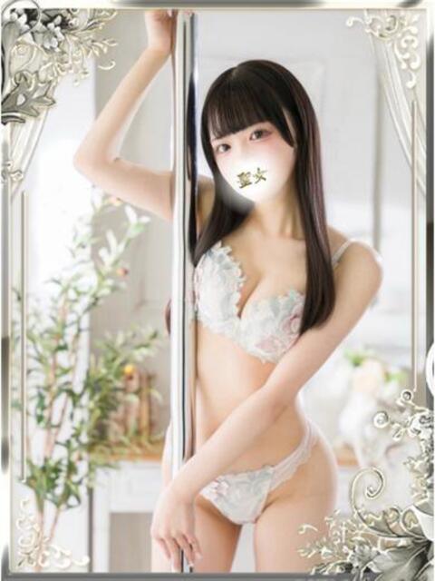 かおり 聖女(マリア)（高級ソープランド）