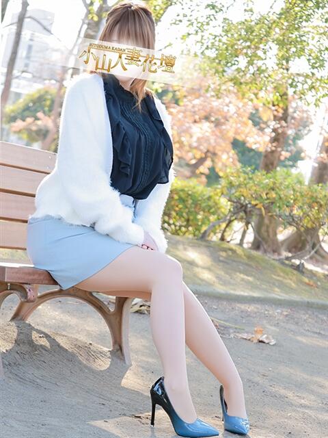 めぐり モアグループ小山人妻花壇（人妻系デリヘル）