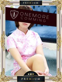 れむ One More 奥様　松戸店（松戸/デリヘル）