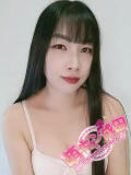 みく 萌キュン（成田/デリヘル）