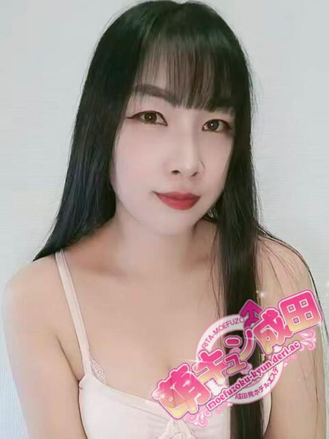 みく 萌キュン（アジアンデリヘル）