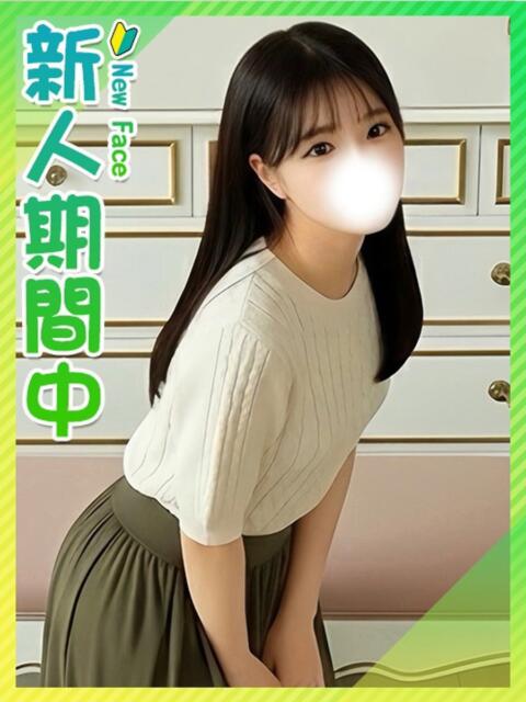 すみれ♪無防備すぎる初々しさ♪ 東京女子大生グランプリ（デリヘル）