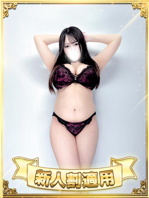 卯月 BBW（ビッグビューティフルウーマン）（ぽっちゃり専門デリヘル）