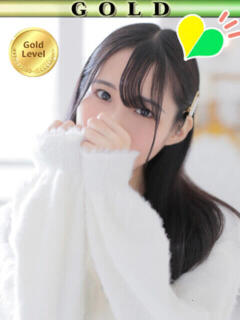 いすみ 東京アロマスタイル（新宿/デリヘル）