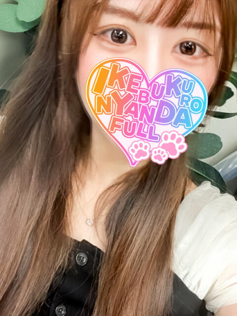 甘えん坊ご奉仕もえぴ にゃんだ☆full☆MIX（にゃんだふるみっくす）（ホテヘル＆デリヘル）