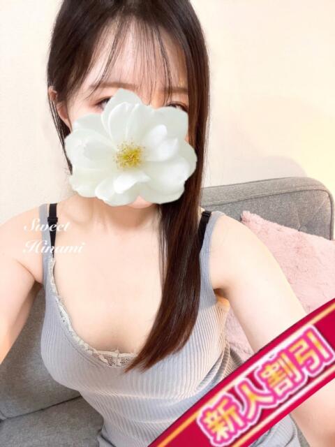 ひなみ SWEET～berta～（【非風俗】メンズエステ）