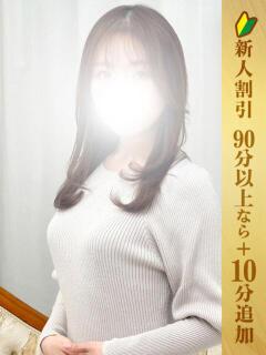 ちふゆ 五反田人妻ヒットパレード（シンデレラグループ）（五反田/デリヘル）