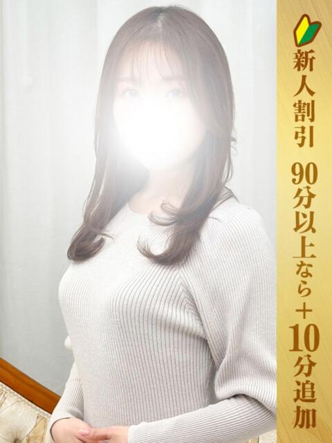 ちふゆ 五反田人妻ヒットパレード（シンデレラグループ）（人妻系ホテヘル＆デリヘル）