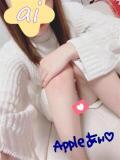 あい アップル(長崎)（浦上/デリヘル）
