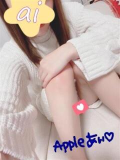あい アップル(長崎)（浦上/デリヘル）
