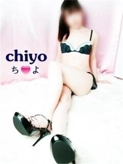 ちよ セクシー(長崎)（浦上/デリヘル）