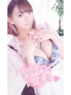 るき セクシー(長崎)（浦上/デリヘル）