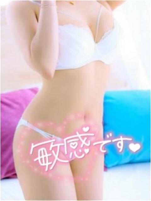 るき セクシー(長崎)（デリヘル）