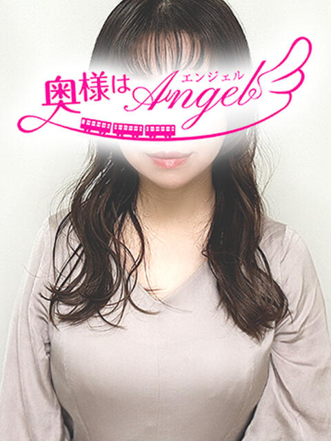 ななみ 奥様はエンジェル　八王子店（人妻待ち合わせ型&amp;デリバリー）
