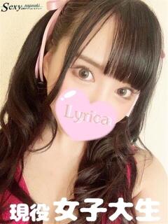 りりか セクシー(長崎)（浦上/デリヘル）