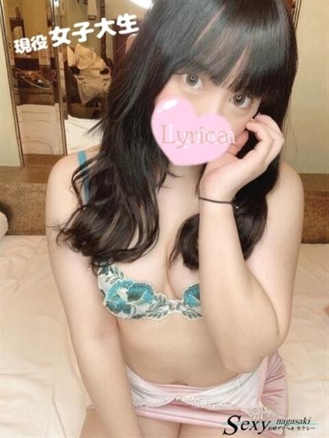 りりか セクシー(長崎)（デリヘル）