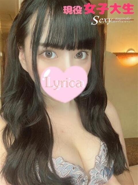 りりか セクシー(長崎)（デリヘル）