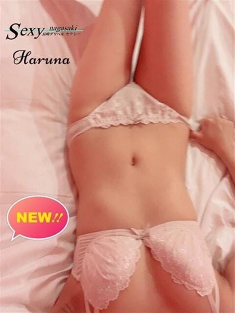はるな セクシー(長崎)（デリヘル）
