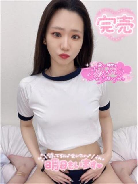 みぃ セクシー(長崎)（デリヘル）