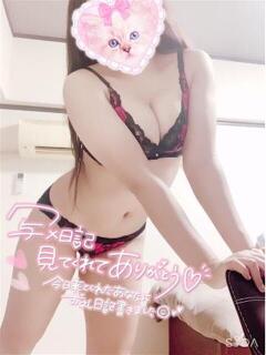 なっちゃん セクシー(長崎)（浦上/デリヘル）