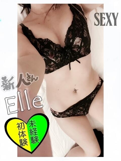 える セクシー(長崎)（デリヘル）