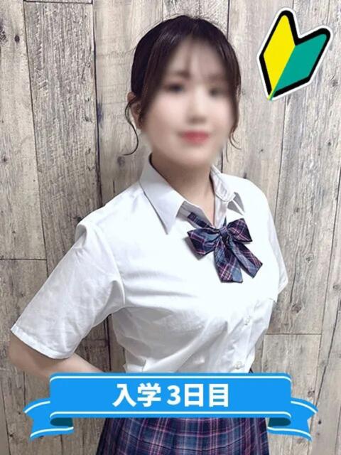 ももな まつど女学園（ホテヘル）